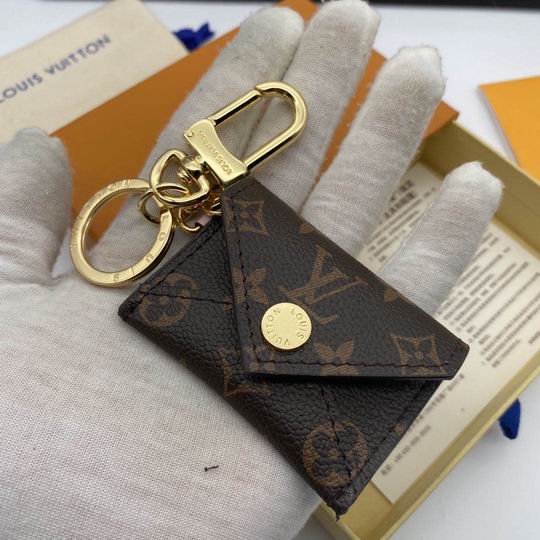 LV keyring 03lyh84